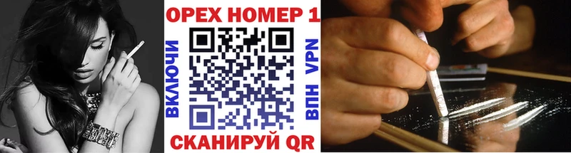 купить   Красногорск  COCAIN Боливия 