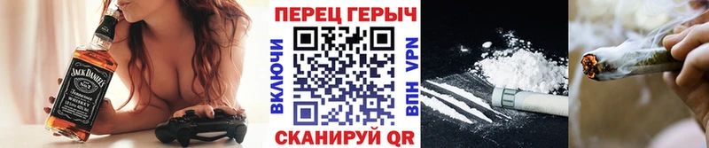 мориарти Telegram Красногорск Героин хмурый МЕГА ТОР
