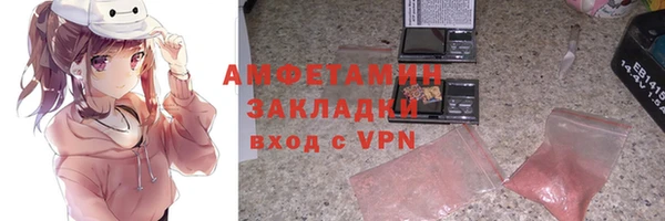 дистиллят марихуана Кропоткин