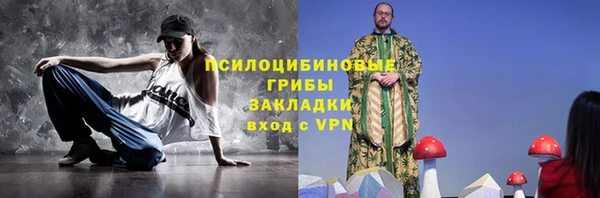марки nbome Новодвинск