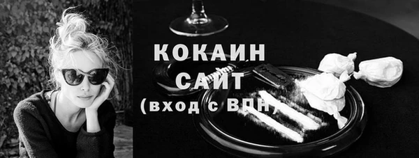 дмт Кстово