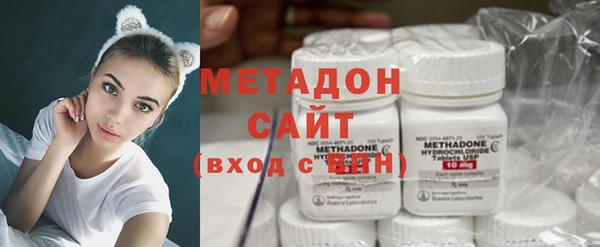 мяу мяу кристалл Нефтекумск