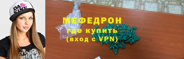 гидропоника Нея