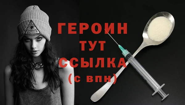 гидропоника Нея