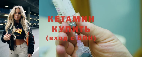дмт Кстово