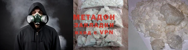 гидропоника Нея