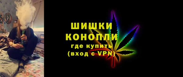 экстази Нефтегорск