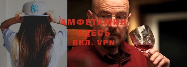гидропоника Нея
