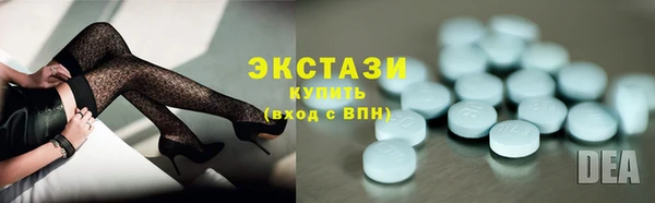 дмт Кстово
