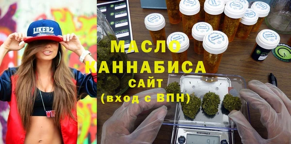 трава Александровское