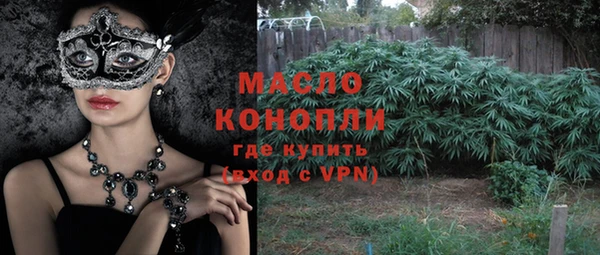 Альфа ПВП Кущёвская