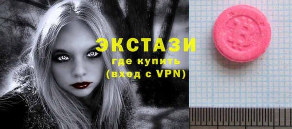 гашиш Новозыбков