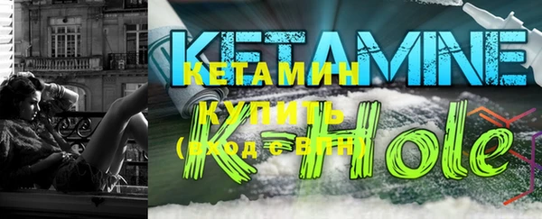 меф Крымск
