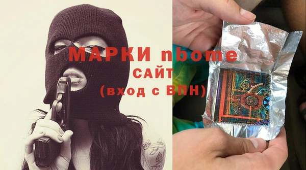 гидропоника Нея