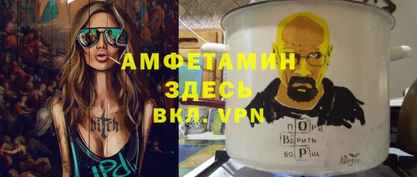 гидропоника Нея