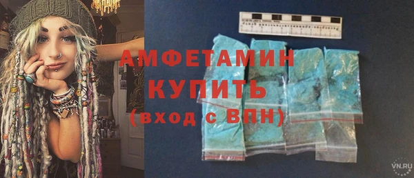 гидропоника Нея