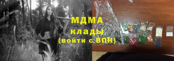 меф Крымск