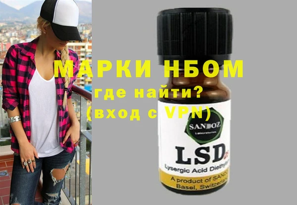 гидропоника Нея