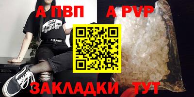 твердый Ирбит
