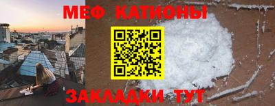метадон Изобильный