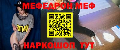 твердый Ирбит