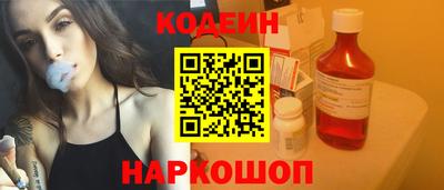 твердый Ирбит