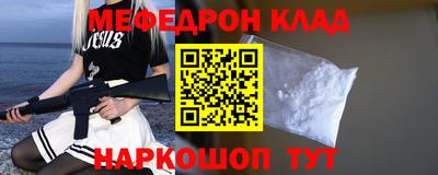 твердый Ирбит