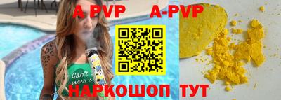 метадон Изобильный