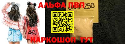 твердый Ирбит
