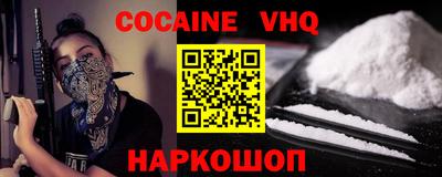 метадон Изобильный