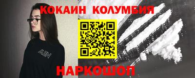 твердый Ирбит