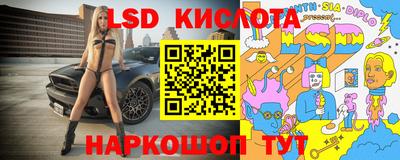 метадон Изобильный