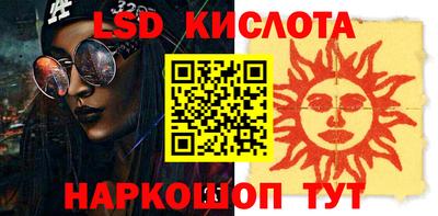 метадон Изобильный
