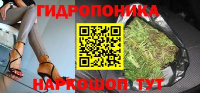 твердый Ирбит