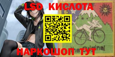 метадон Изобильный