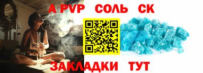 твердый Ирбит