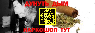 метадон Изобильный