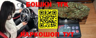 мескалин Ипатово