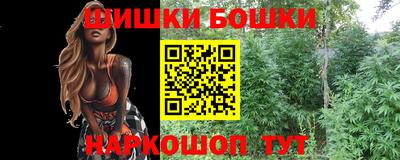 твердый Ирбит