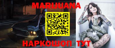 метадон Изобильный