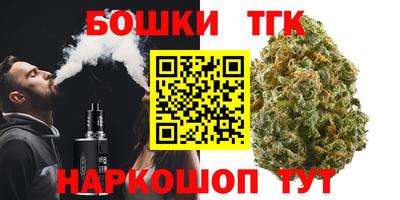 мескалин Ипатово