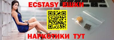 твердый Ирбит