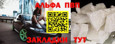 метадон Изобильный