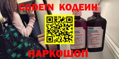 твердый Ирбит