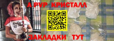 твердый Ирбит