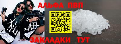 твердый Ирбит