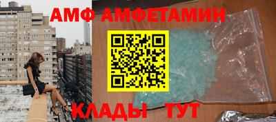 метадон Изобильный