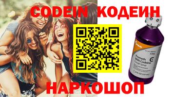 MDMA Premium VHQ Абакан