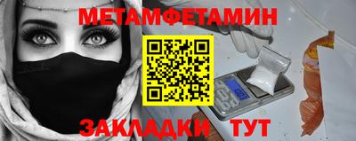 твердый Ирбит