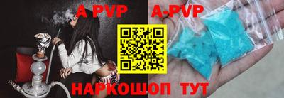 мескалин Ипатово